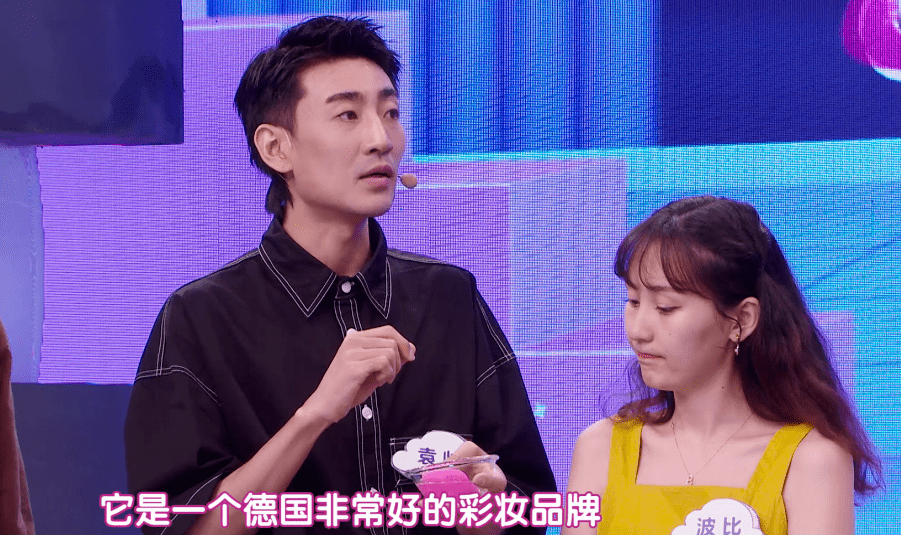 预售|200块也能化出百万化妆师同款底妆！3分钟让毛孔隐形，get粉嘟嘟的奶油肌！实在是太好看了~