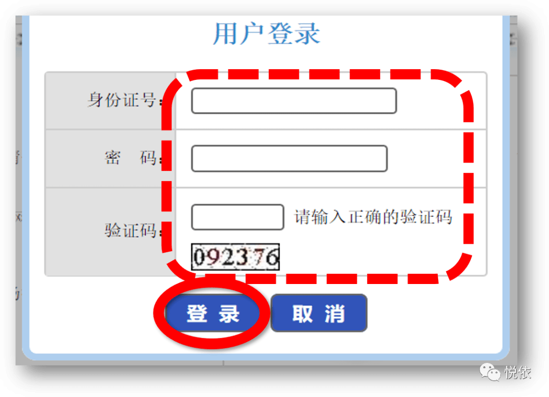 北京有多少人口2021_北京今年将新建多所学校 快看看有没有你家门口的 北京重(3)