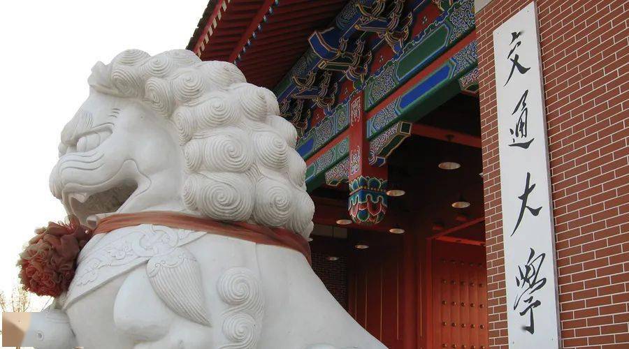 2020年美术专业分数_2020年中国艺术类大学教学质量排名:南京艺术学院居(2)