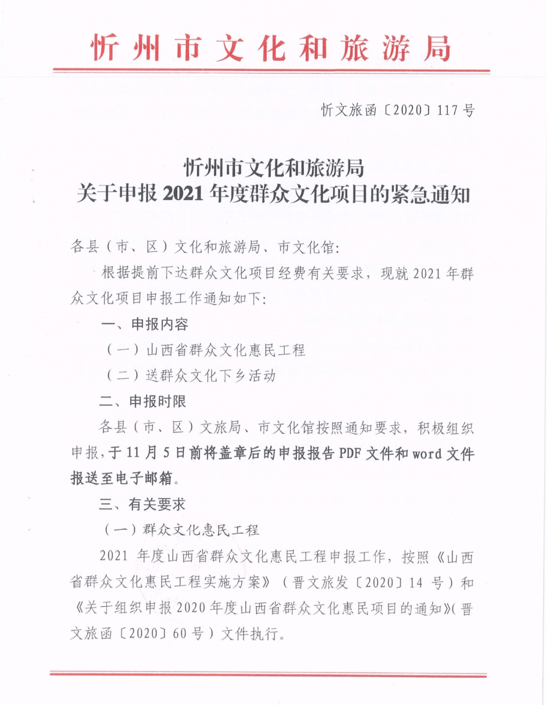 a176106f3b604e32a8ac79ec0949db2d.png