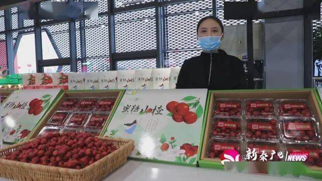 新泰市有多少人口_新泰市人民医院图片(3)