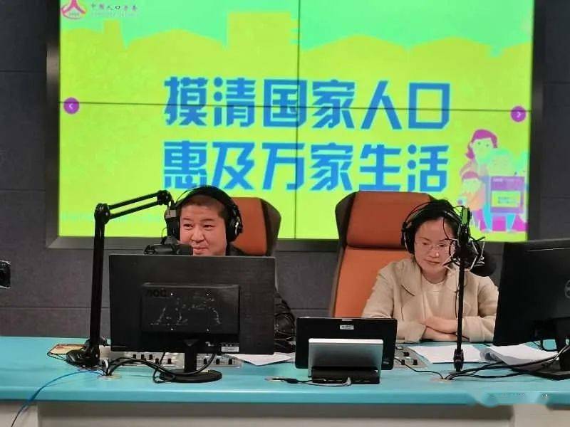 第七次人口普杳内客_伊兰特第七代图片(3)