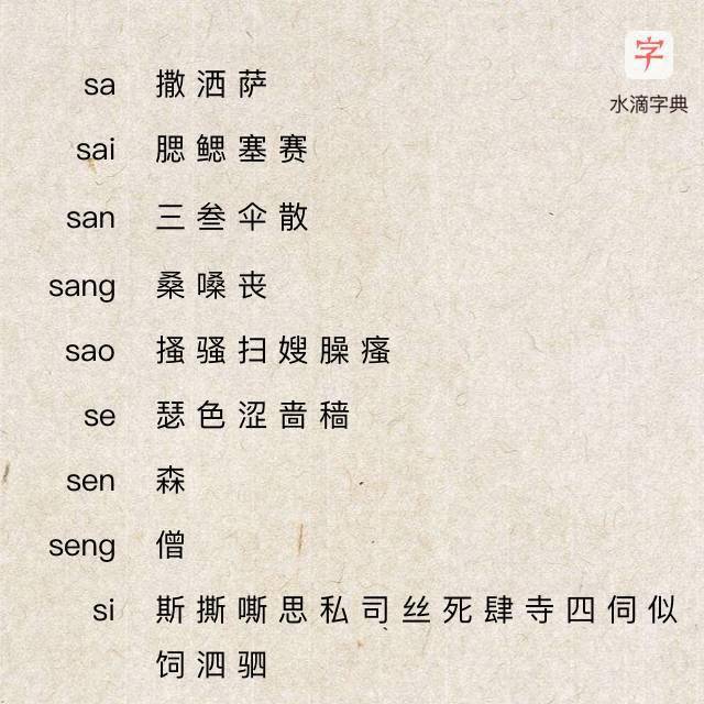 cca39d83c37f44f4b86ef509be51c2f8.jpeg
