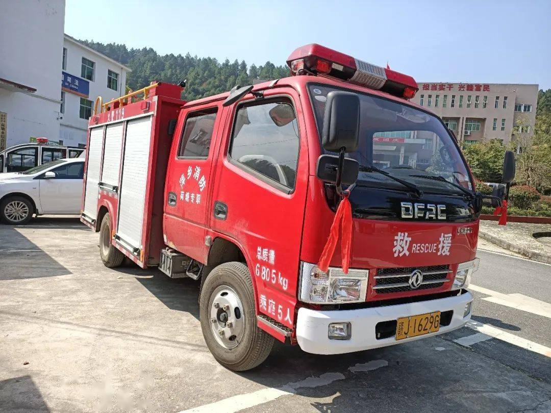 更早之前的10月14日凌晨,双岭村一民房因电线短路起火,乡消防队及时