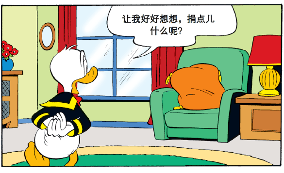 d6ba595b51b84524a638a604f5a29b5d.png