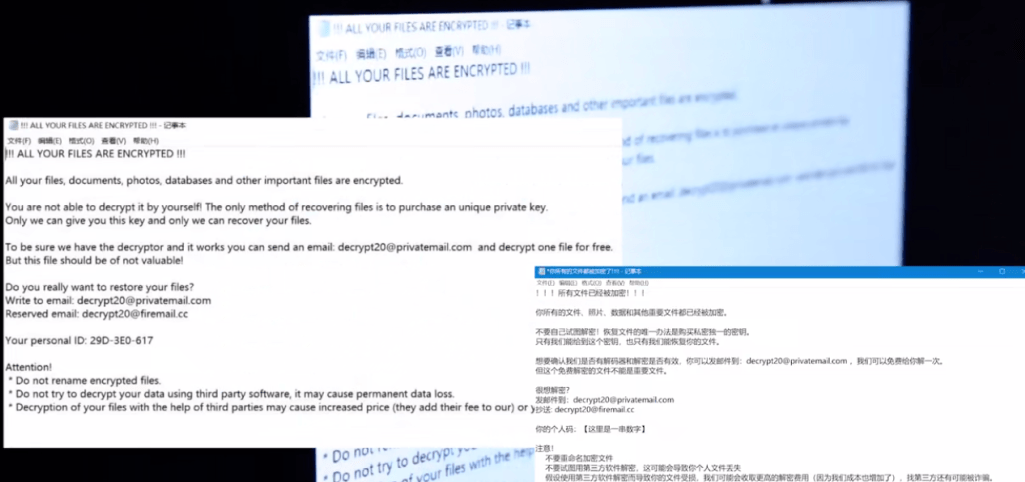 人口普查问信息_人口普查(3)