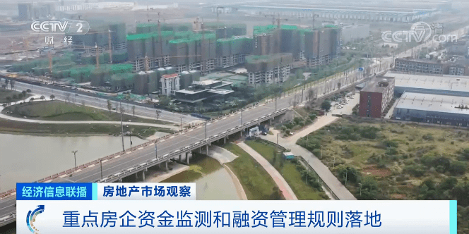 基坑|【关注】离交房只剩8个月，却只挖了一个基坑？！400位业主被坑惨，涉及上千万