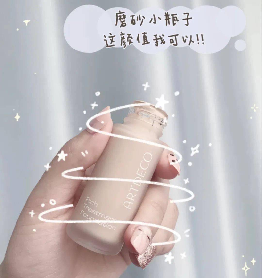 预售|200块也能化出百万化妆师同款底妆！3分钟让毛孔隐形，get粉嘟嘟的奶油肌！实在是太好看了~