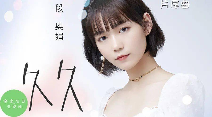 久久王四次闯关：市场份额仅剩0.7% 负债高