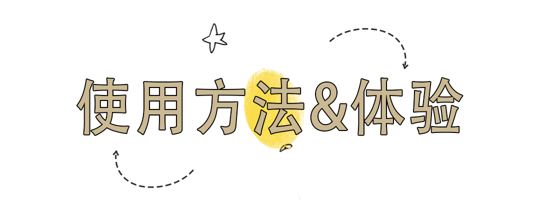 鱼尾纹|黑眼圈、肿眼泡、鱼尾纹，眼睛到底有多暴露年龄？