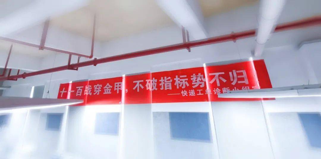 横幅秀||双十一·横幅秀投票大赛