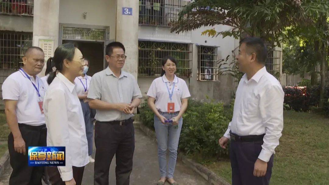 吉林省第七次全国人口普查_第七次全国人口普查(2)