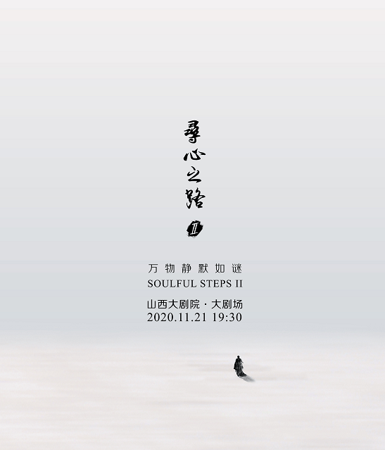 大爱苍生简谱_他的大爱在世界简谱(2)