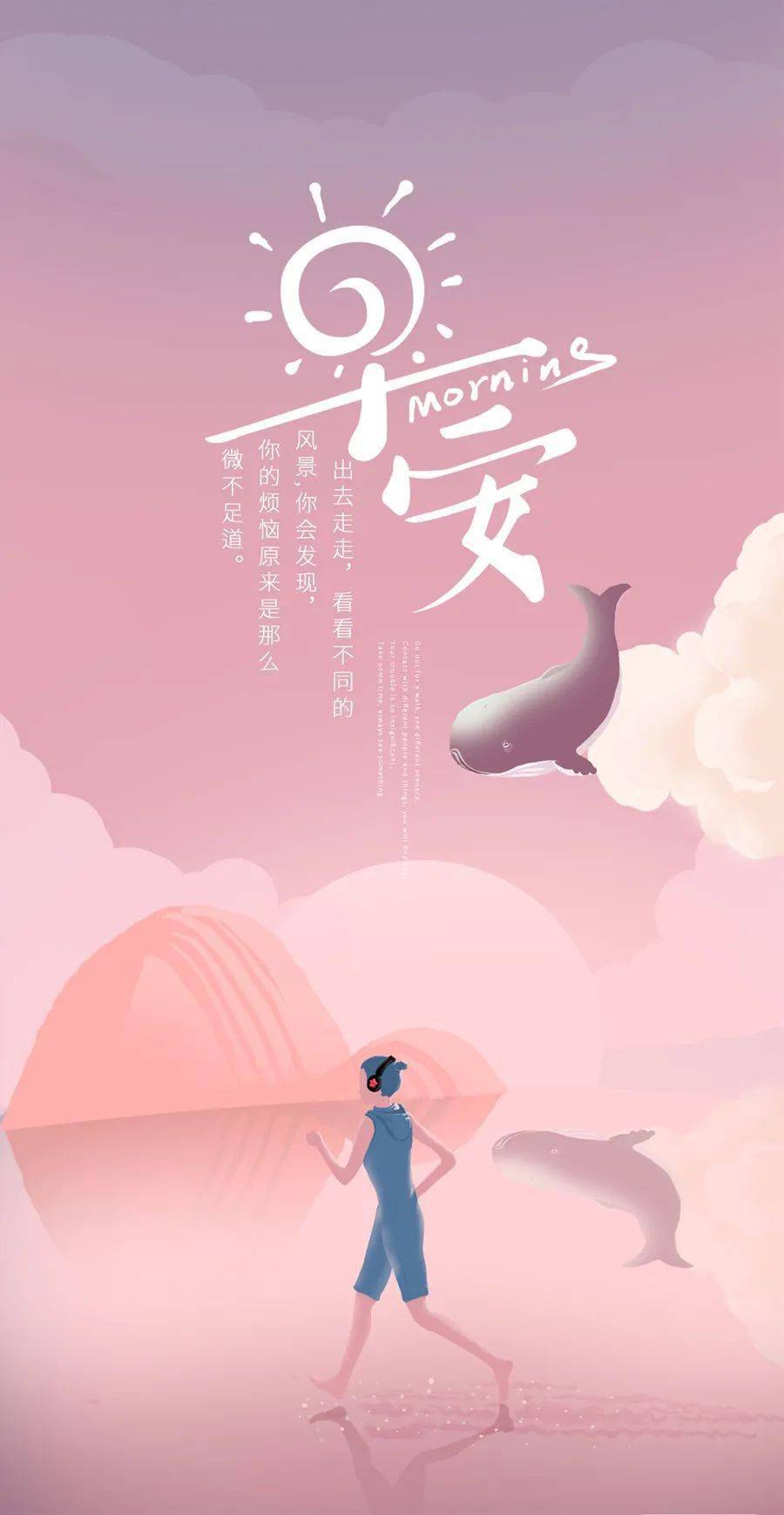 如何让自己变得更有勇气 21e18ab0cf504785be02e15ebf330210.jpeg