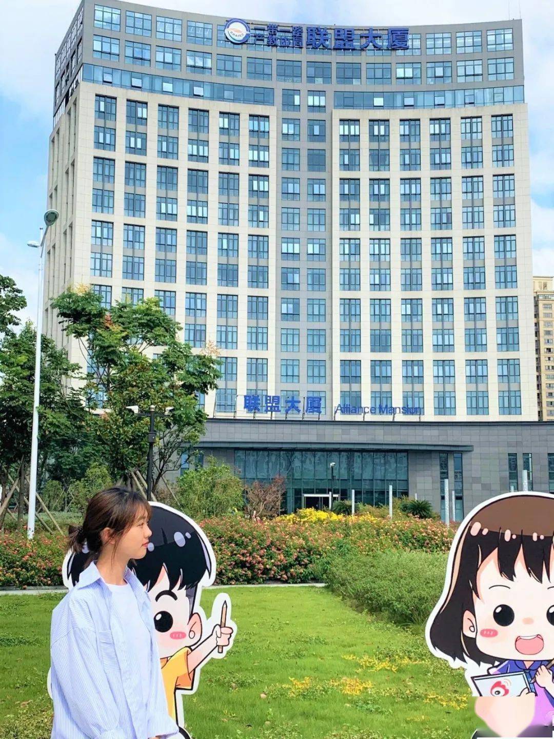或迷茫满怀憧憬的踏入南大门宁职院南大门1让我们一起康康叭并用相机