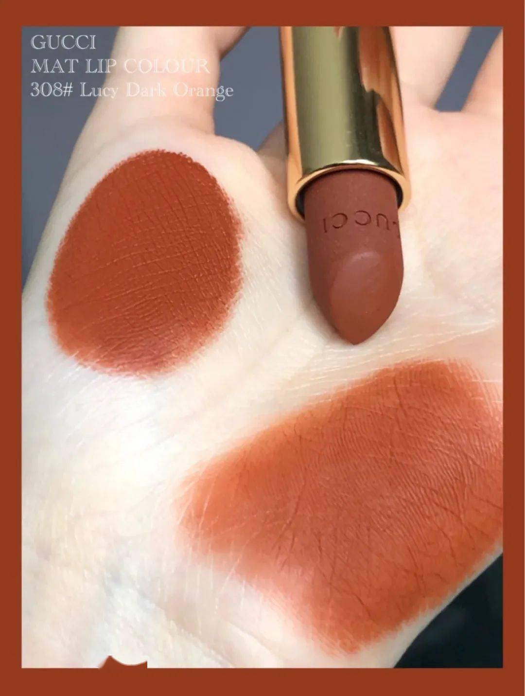 Too|适合秋冬的18支口红，显白有气质！黄黑皮闭眼入！