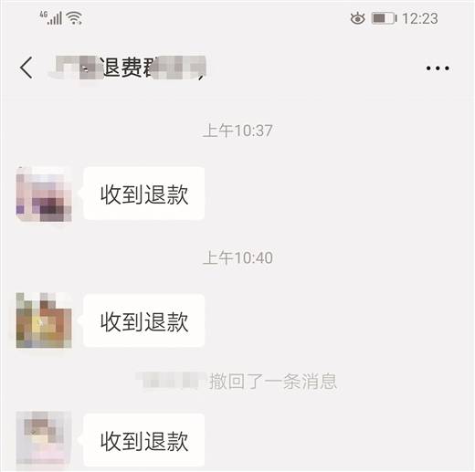 2a2ee0df495345b1bada893d2a8da7d6.jpeg