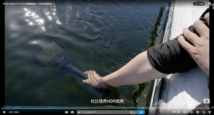 iPhone|iPhone 12到底有多耐摔？多方测试显示真的挺皮实