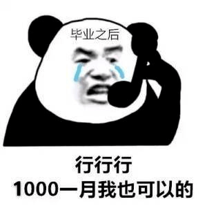 416e21abf67d4922b9e435d973b5aab2.png