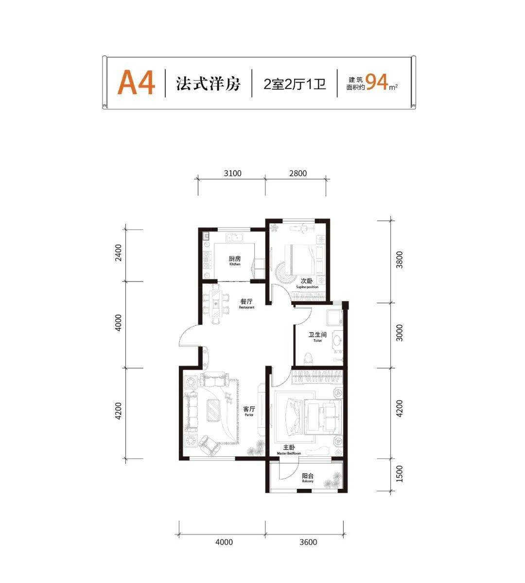 cctv《超强宝贝》梅河口选区启幕仪式 于世基啤酒生态