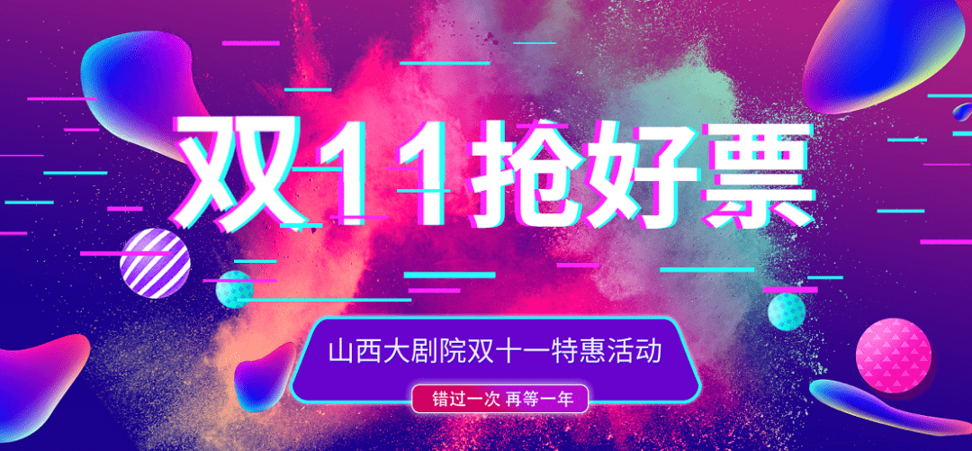 重生囤物资，短剧免费观看的全新体验，重生囤物资，短剧新体验，免费畅享