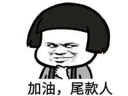 对人口嗨_人口普查