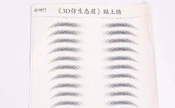 实测|真人实测 | 这些网红化妆技巧，害我差点毁容了……