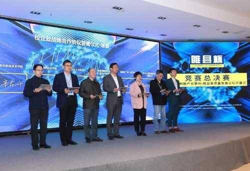 睢县经济总量_睢县北湖公园图片