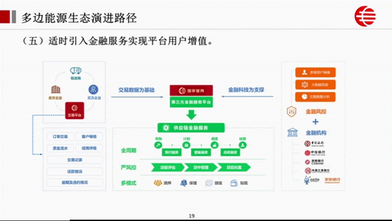 广元人口健康平台网_广元平娃子图片(3)