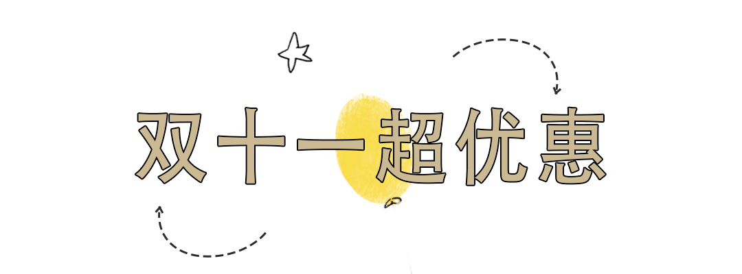 鱼尾纹|黑眼圈、肿眼泡、鱼尾纹，眼睛到底有多暴露年龄？