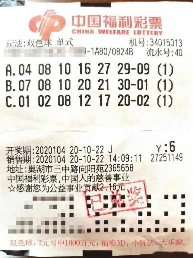 dae2b874b81c4e86b4ff58575c7b7ec8.jpeg
