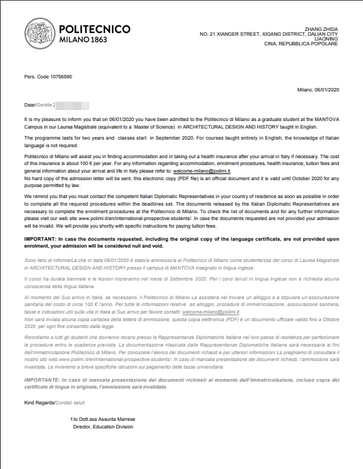 阿玛尼简谱_胡歌阿玛尼照片(3)