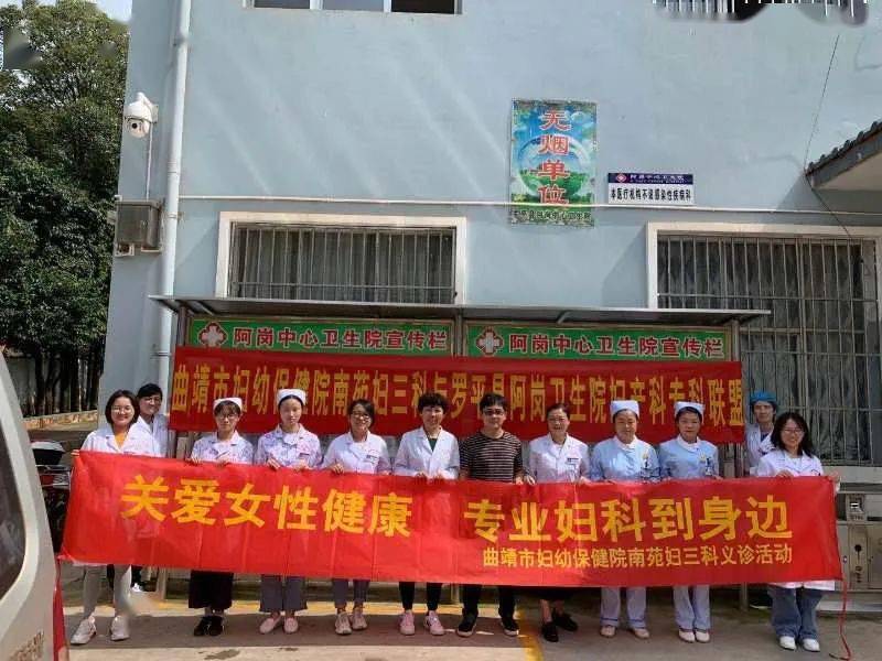 曲靖市宣威2020年各县市GDP_曲靖市宣威图片