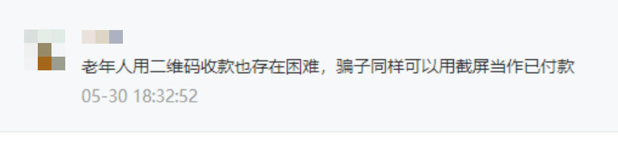 拿什么拯救你这些被抛弃的宾阳人