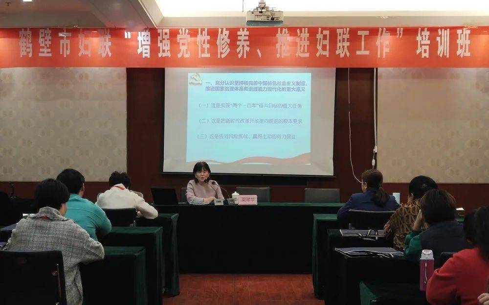 成语济河什么_成语故事图片