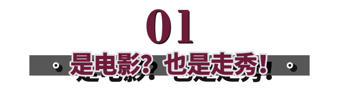 平民区|宝姐:张曼玉买地摊货、住平民区,年过半百却仍然是最时尚的女神?!