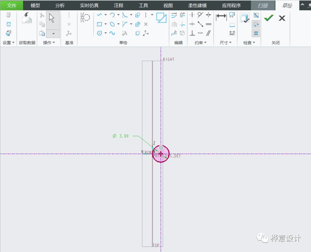 3)第一次阵列操作