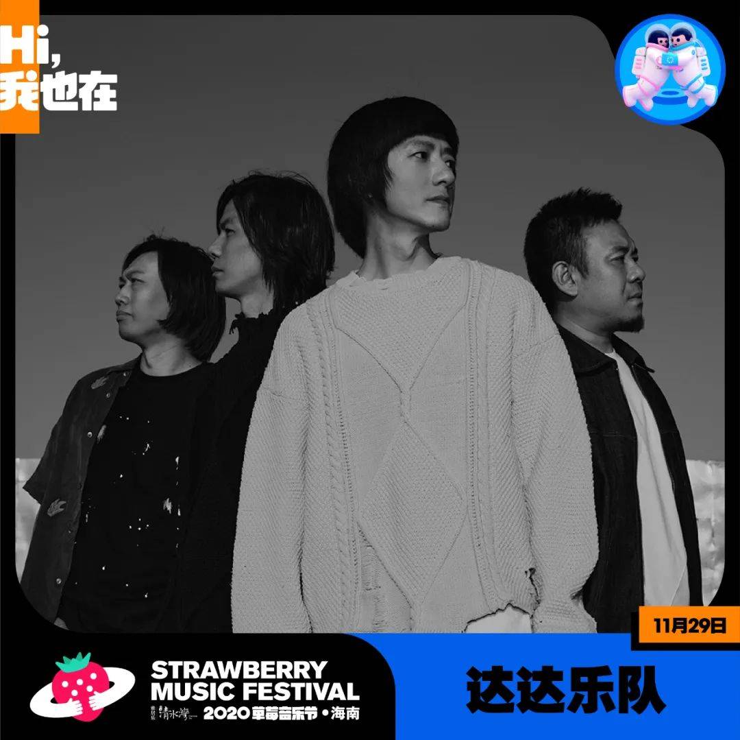 五条人口音_五条悟图片(2)