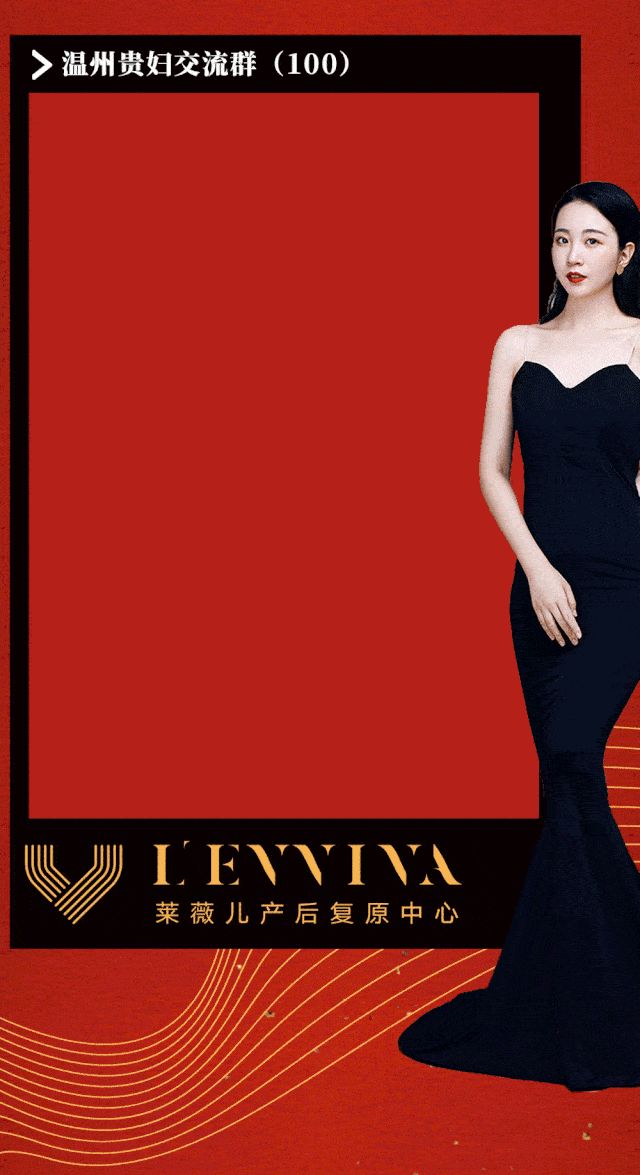 640_1175 竖版 竖屏