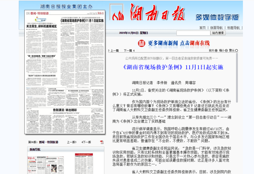 4f0d1808f51c4a2f99db2decbe08e983.png