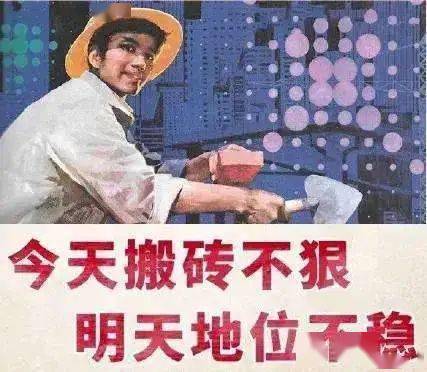 年薪50万的闻臭师vs送外卖的7万研究生,还是打工人吗?