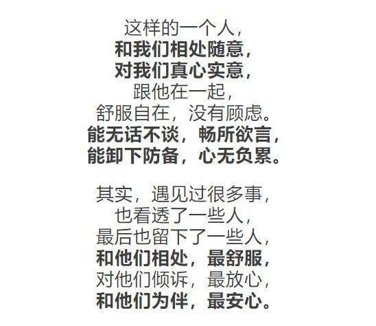 硬咽什么言成语_咽颊炎有什么症状图片(2)