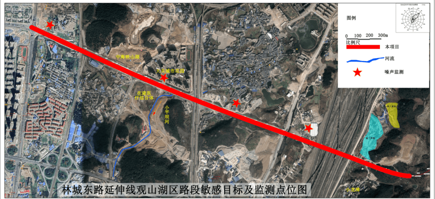 投资近25亿,全长3.929公里,林城东路延伸段道路工程观山湖段有新进展