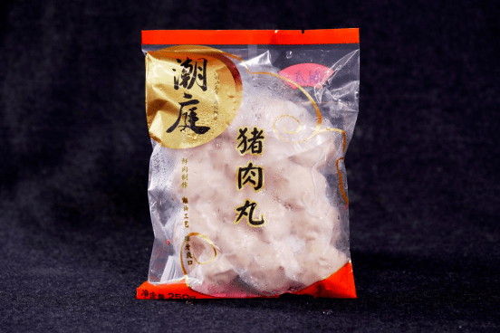 猪肉丸子配料表图片 947d8a48d7fc4d4bbb376a4c4b48ba98.png