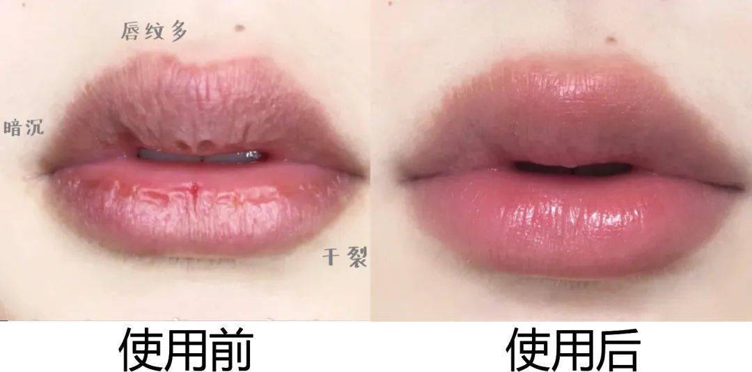 唇膏|干唇星人唇膏，轻松摆脱干燥开裂的“沙漠唇”！