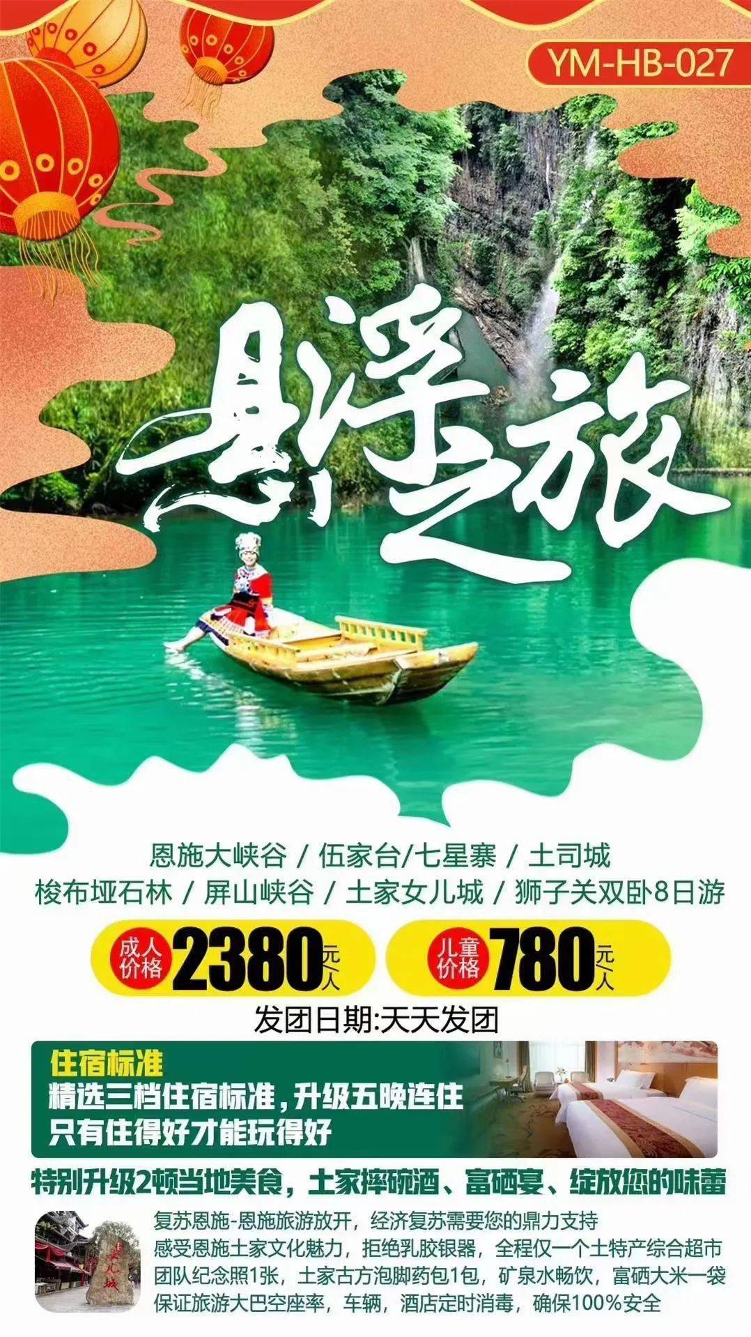 东西南北怎么玩儿的 ca84335fa391478d8d3448d7cfce776a.jpeg