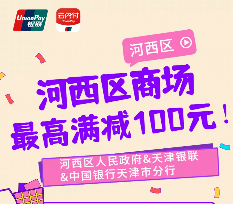 de9bfc93525941ceb53e2671666c667c.png
