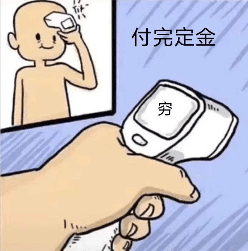 年轻人口歪考虑什么原因_刘德华年轻照片(3)