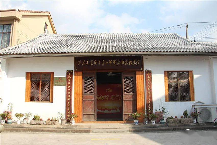 旧址重修慈溪这个村藏着一段红色历史
