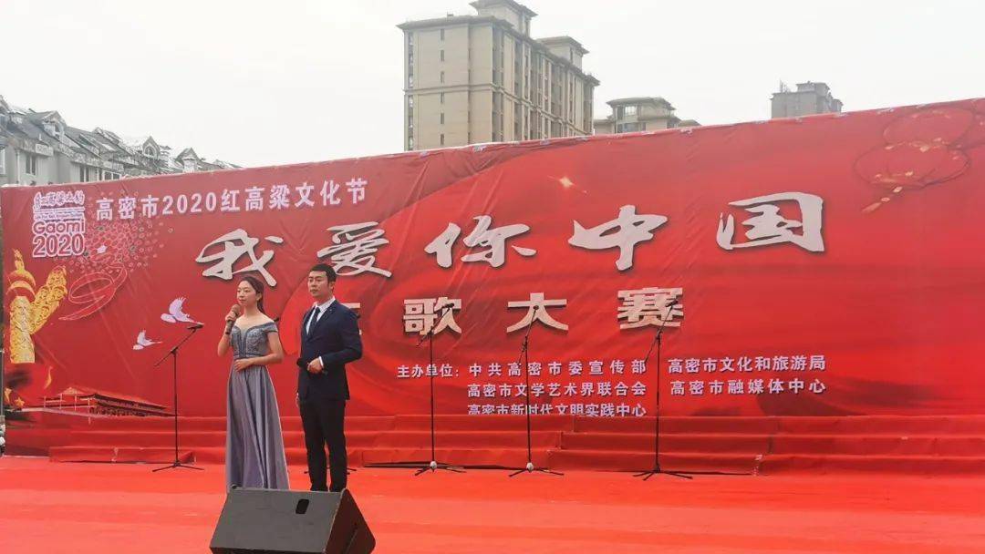 主持人:王冬 李心颖